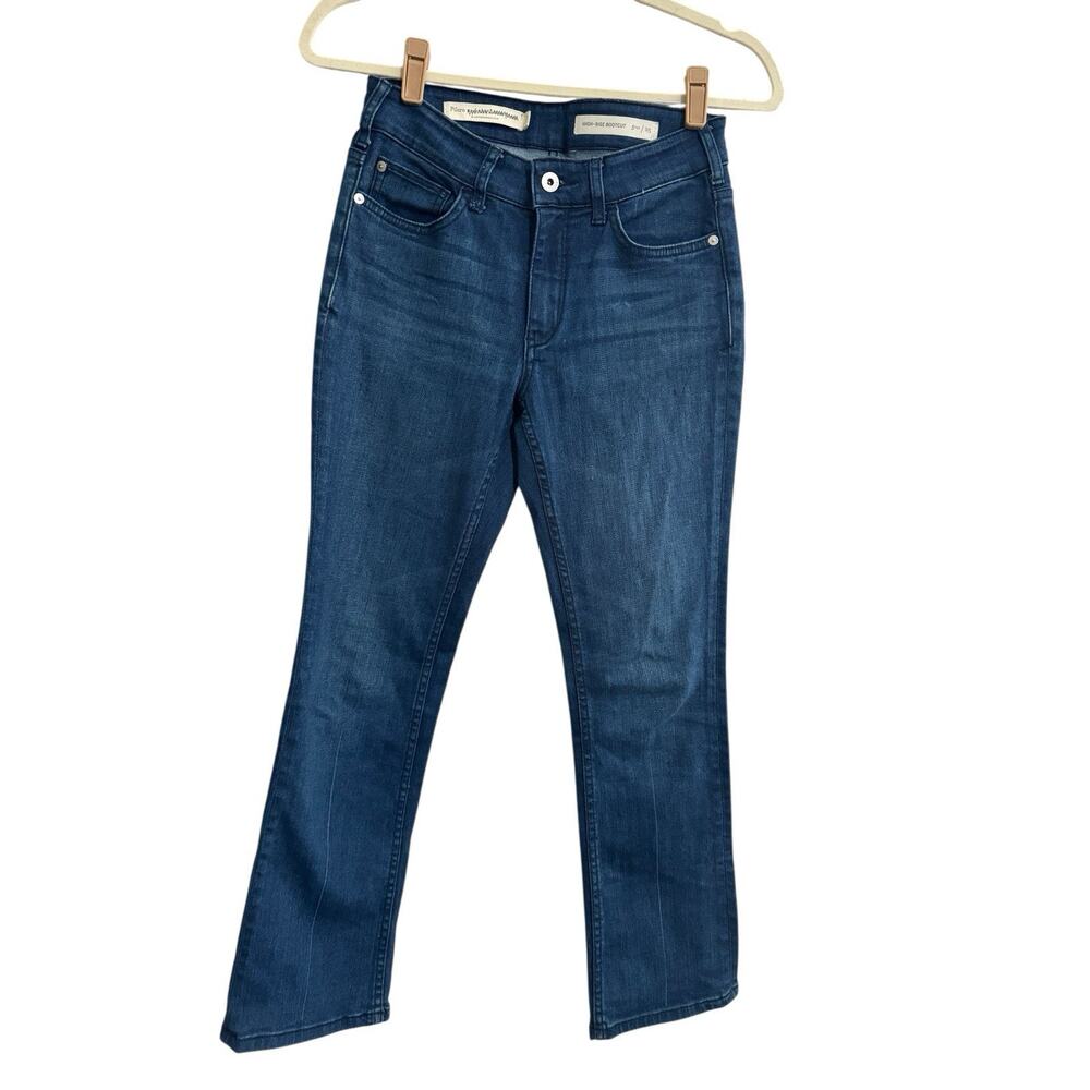 Anthropologie Pilcro Letterpress High-Rise Bootcut Leg Jeans Size 25 Crop #6514